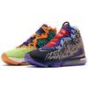 Nové LeBron 17 'What The' CV8079-900