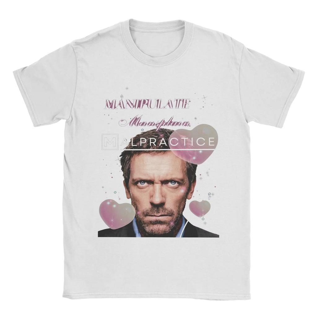 Dr Gregory House Md Funny Meme Tee Shirt Mens Women Vintage High Quality Fashion Tshirt Summer 2026 Cotton Oversized T Shirts