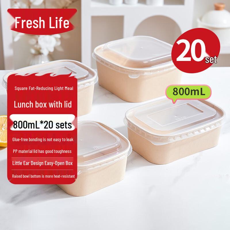 Disposable Bamboo Fiber Rectangular Meal Boxes
