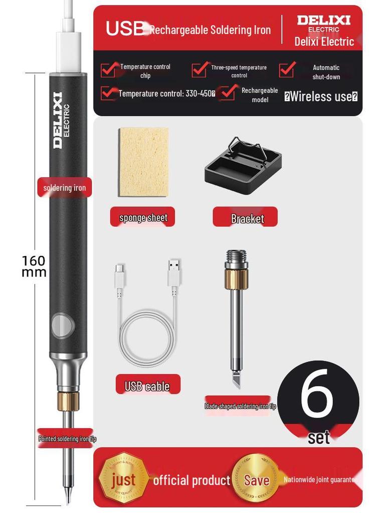 Delixi Electric Wireless USB Soldering Iron - Compact Household Repair Tool for Soldering and Welding