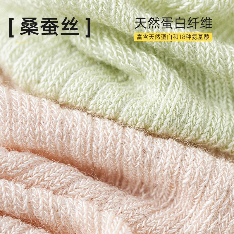 Socks Thin Silk Stockings, Mesh Breathable, Sweat-Absorbing, Odor-Proof, Boneless Socks, Versatile Stockings