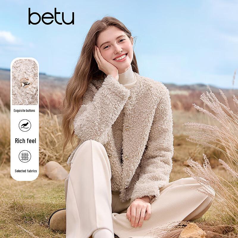 

Betu Women s Boucle Short Coat L