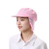 Chef Hat Dust-Proof Workshop Catering Hat Food Factory Work Hat Canteen Work Hat