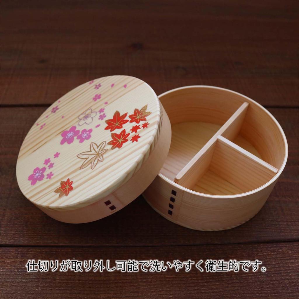 Wakacho Bento Magewappa Bento x Box, Box, Spring/Autumn, Round, 650ml, Approx. 14.5 6cm, Natural, 21W-ASJ