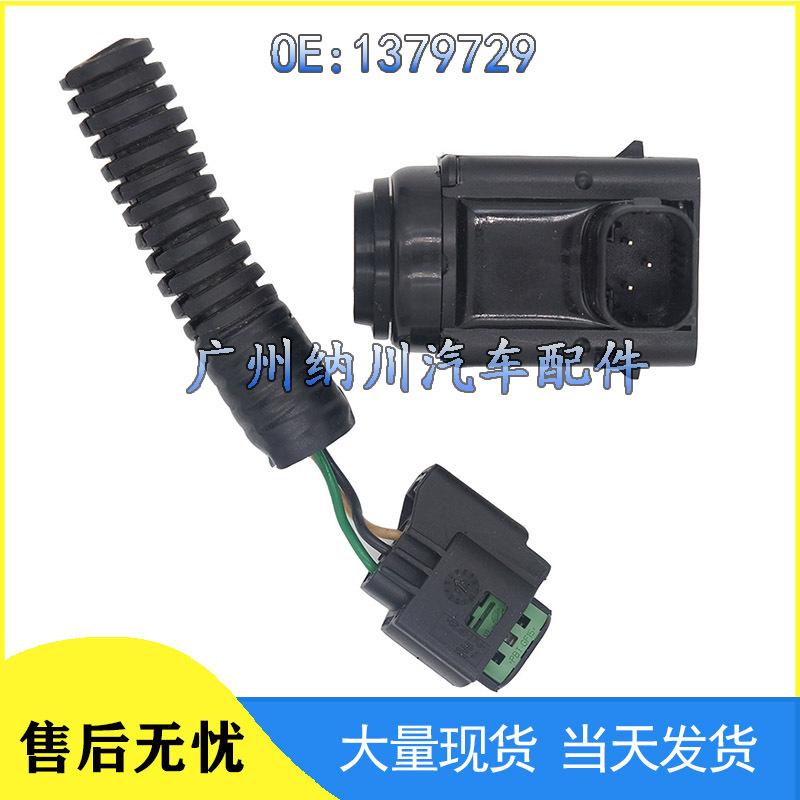 Car Accessories Radar Sensor Adapter Cable & Wiring Harness 1379729