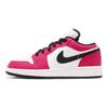 Jordan 1 Low GS Rush Pink 554723-600