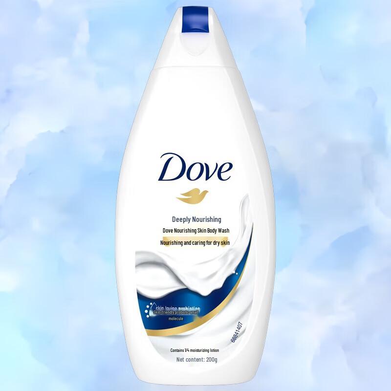 DOVE Deeply Nourishing Body Wash
