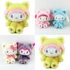 Soft Short Plush Stuffed Animal Toy, Kurumi Lolita Pudding Dog Meiru Di Jade Cinnamon Dog Girl Heart Cute Doll