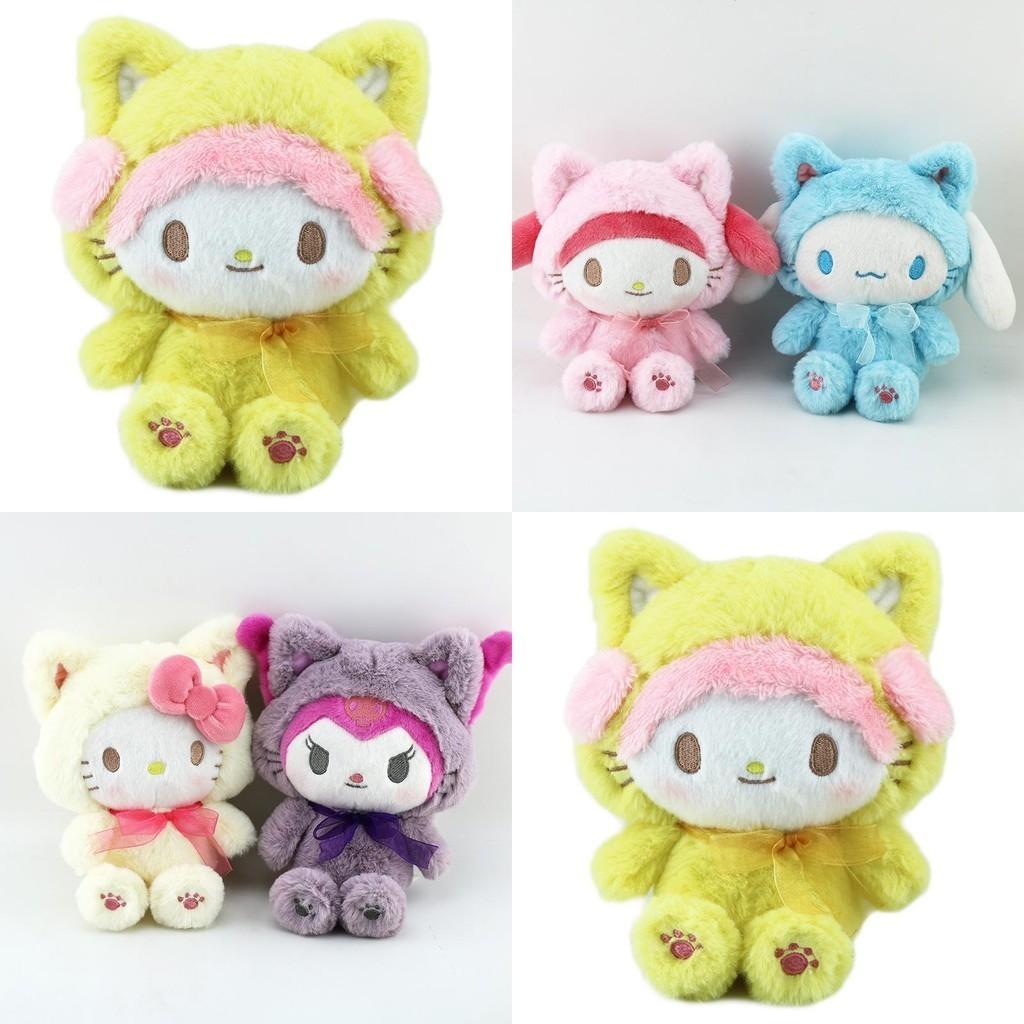 Soft Short Plush Stuffed Animal Toy, Kurumi Lolita Pudding Dog Meiru Di Jade Cinnamon Dog Girl Heart Cute Doll