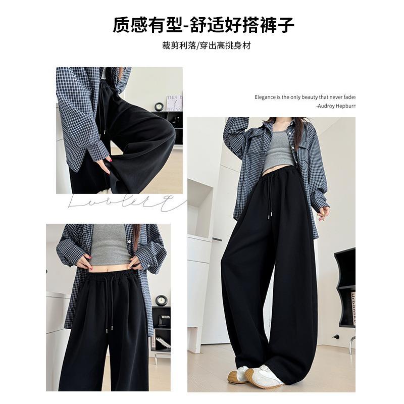 All-inclusive Edge Scimitar Pants Women's Autumn and Winter New High-waisted Drape Loose Wide-leg Pants Straight Lazy Wind Sweatpants