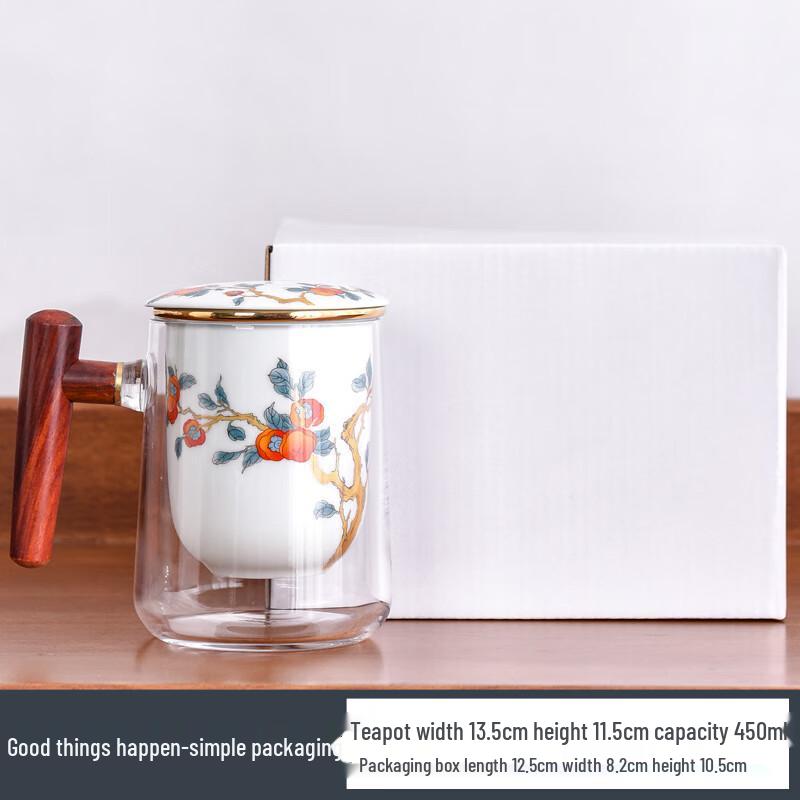 TLAKEHO Ceramic Tea Infuser Office Mug