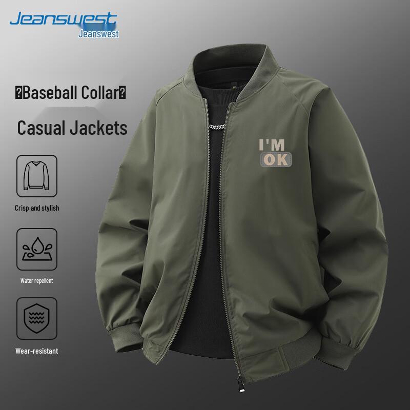 Мужская весенняя свободная куртка-бомбер Jeanswest 2026 2XL