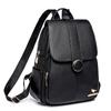 Women's Soft Leather Large Capacity Solid Color Bag Backpack Shoulder Bag