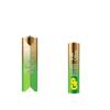 OEINGGP Super Alkaline AAA Batteries