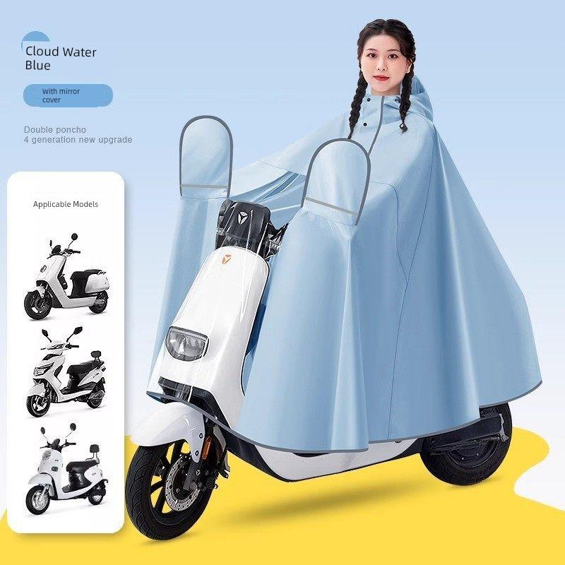 Electric Vehicle Raincoat, Electric Motorcycle Double-Person Raincoat for Men and Women, Oversized Long Full-Body Rain Poncho for Heavy Rain, New