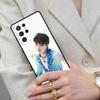 Japanese Skating Prince Yuzuru Hanyu Cell Phone Case for Samsung Galaxy S26 Ultra S25 S24 S23 S22 S21 S20 Note10 Cover