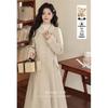 Lu Xiangnan Women's Long Double-faced Wool Coat
