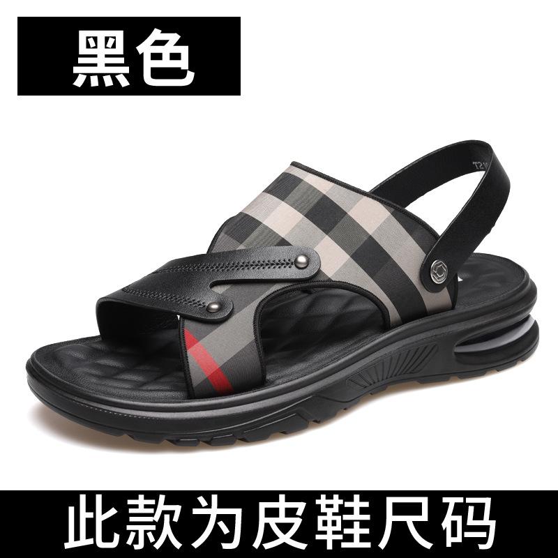 

Сандалии мужские повседневные пляжные туфли уличные спортивные сандалии повседневная обувь новая подошва с воздушной подушкой нескользящая 44