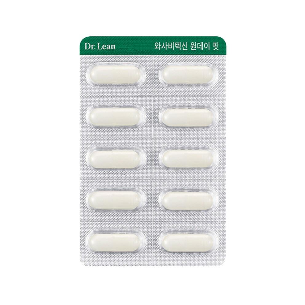 Dr.Rin Wasabi Texin One Day Fit, 30 Tablets, Pack of 2