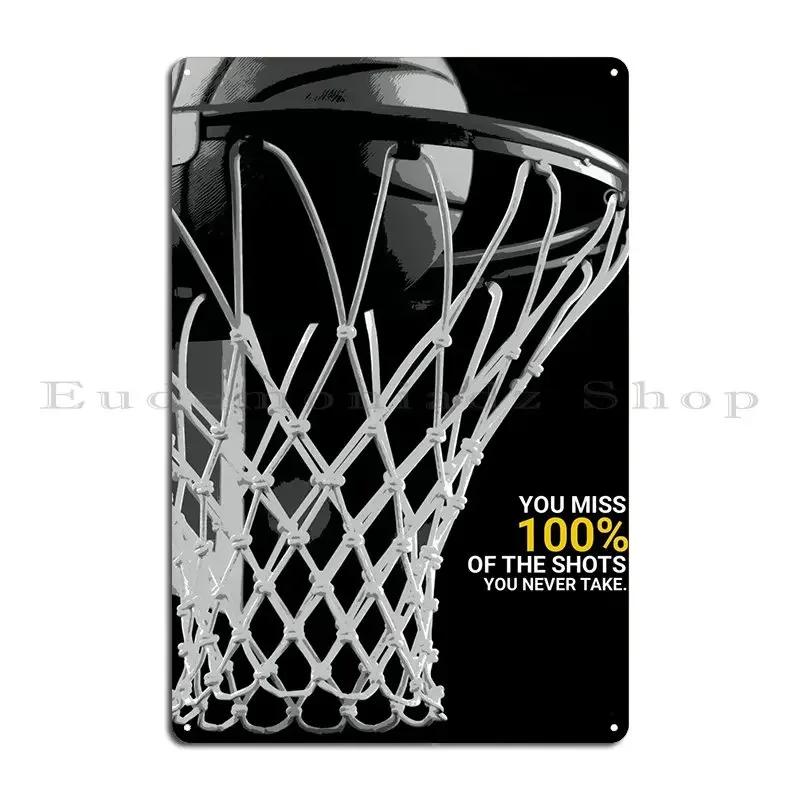 Basketball Quotes Metal Sign Mural Print Wall Decor Pub Designing Tin Sign Poster 20x30cm（7.8x11.8inch）