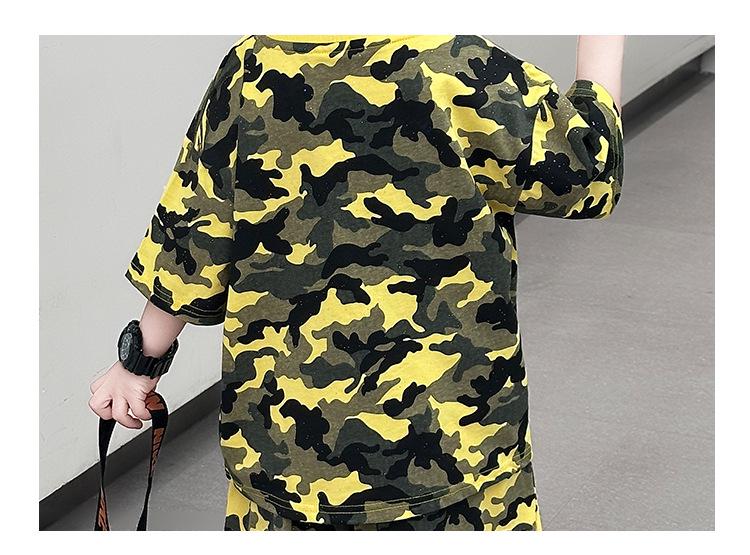 2026 Trendiges Silber-Camouflage Kurzarm-Sport-Zweiteiler-Set für Kinder