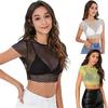 Summer New Women's Fishnet Sports T-shirt, See-through Mesh Cropped Top T-shirt