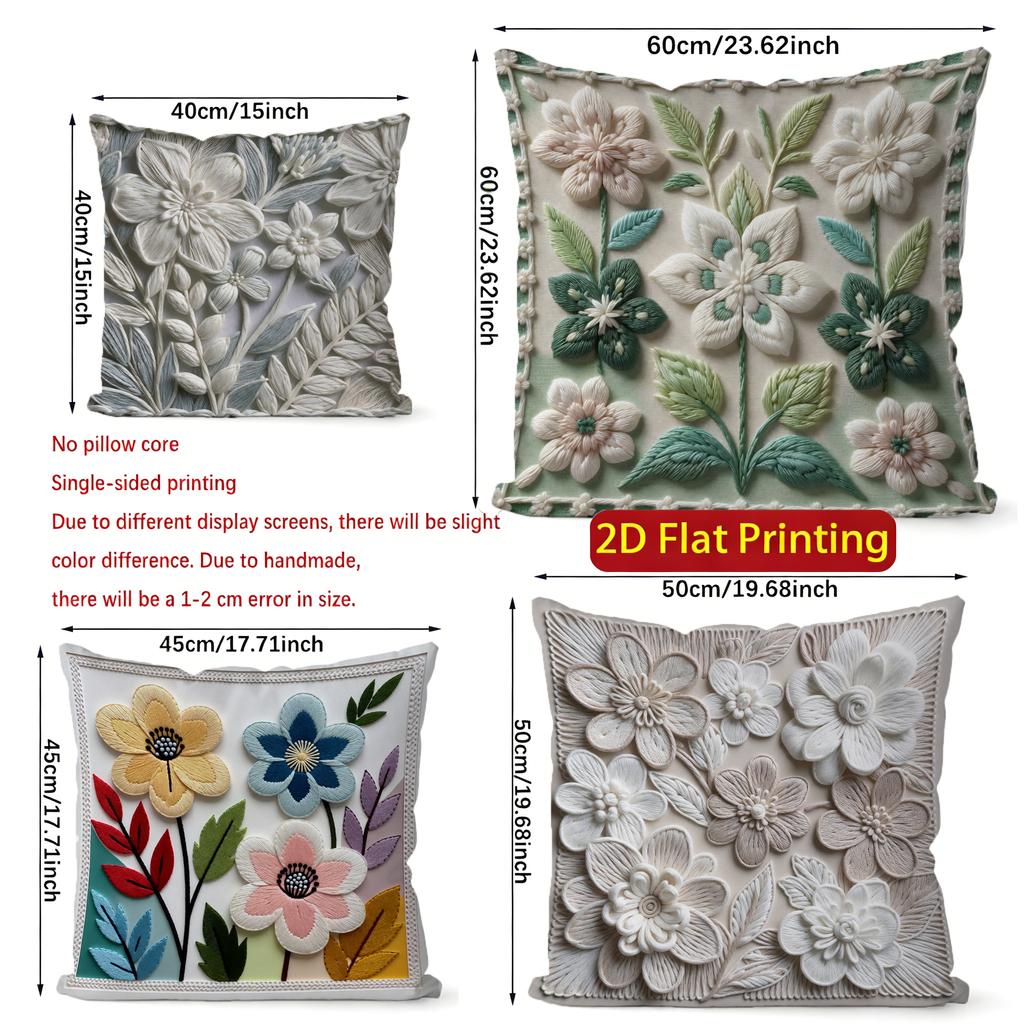 2D Colorful Floral Embroidered Cushion Covers Pattern Cushion Cover Suitable For Sofa Bedroom Car Pillow Cover