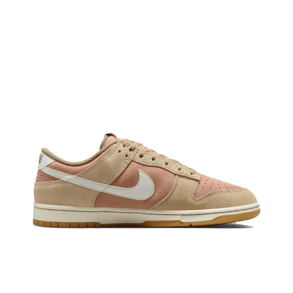 Nike Dunk Low SE Hemp Terra Blush Unisex Sneakers Brown Pale-Ivory Gum-Light-Brown HQ1931-200