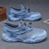 Men's Shoes Summer New Breathable Hollow Mesh Shoes Men's Trend Versatile Thick-soled Fly-woven Sports Shoes Casual Hole Shoes