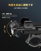 Suke Bicycle Light with Smartphone USB 1000 High IPX6 Battery Level No Tools Easy Smartphone Mobile Perfect for City and Emergency Outdoor Bicycle