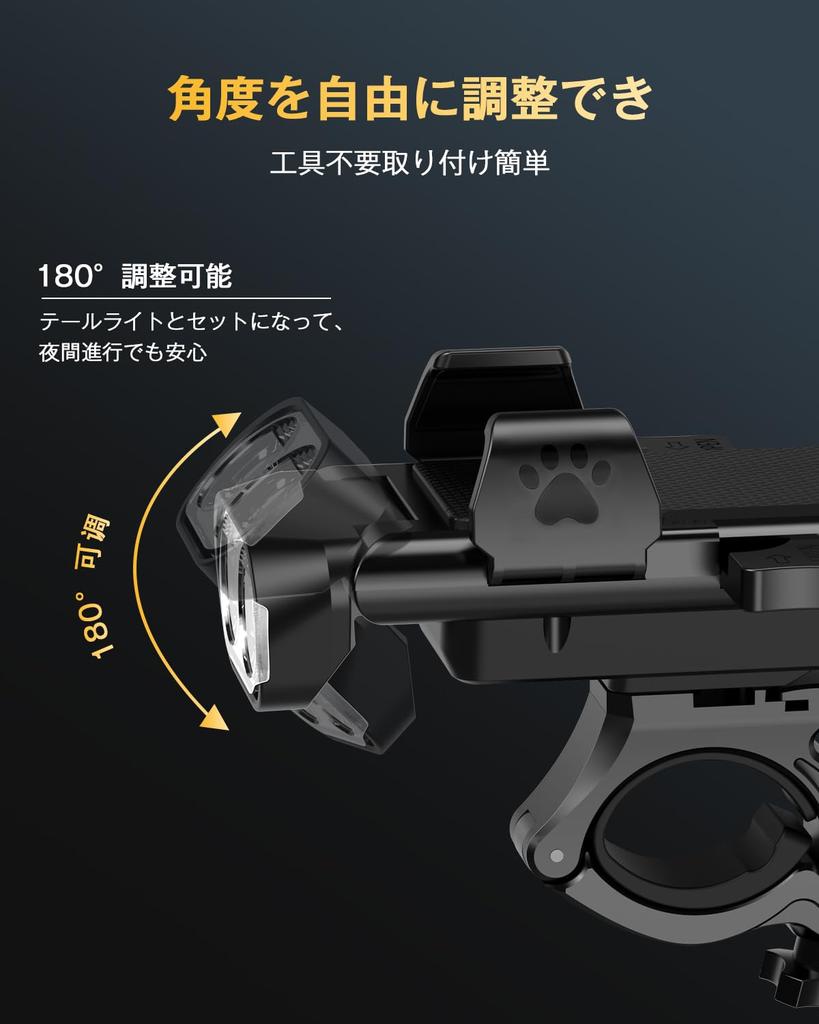 Suke Bicycle Light with Smartphone USB 1000 High IPX6 Battery Level No Tools Easy Smartphone Mobile Perfect for City and Emergency Outdoor Bicycle