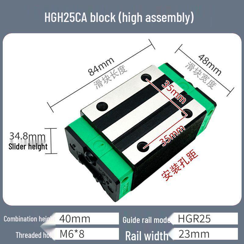 

Внутрішній лінійний направляючий блок HIWIN HGH/HGW-25/30/35/45/55-CA/CC Підшипник