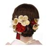 [OTAKUMARKET] 2-Piece Hair Accessory Set for Formal Occasions - Red X White Gold - Featuring High-Quality Artificial Flowers, Mizuhiki Accents, U-Pin