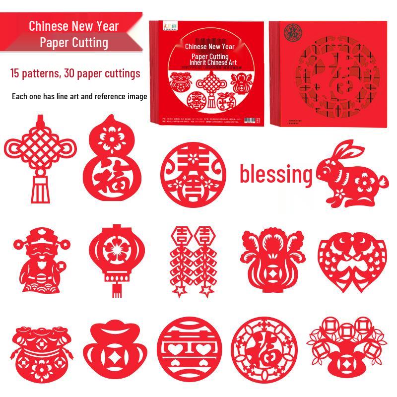 2025 New Year Kids' Window Papercraft Kit: Traditional Intangible Cultural Heritage Design