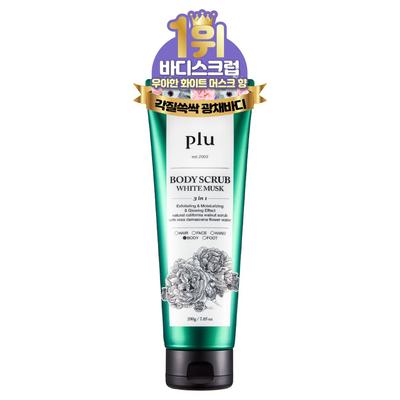 Flu Body Scrub White Musk Fragrance, 200g, 1 Piece