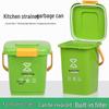 Kitchen Waste Bin with Filtered Lid, Mini Desktop, Separates Wet/Dry Scraps