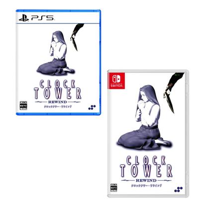 BRAND-NEW Clock Tower Rewind STANDARD EDITION PS5 SWITCH GAME