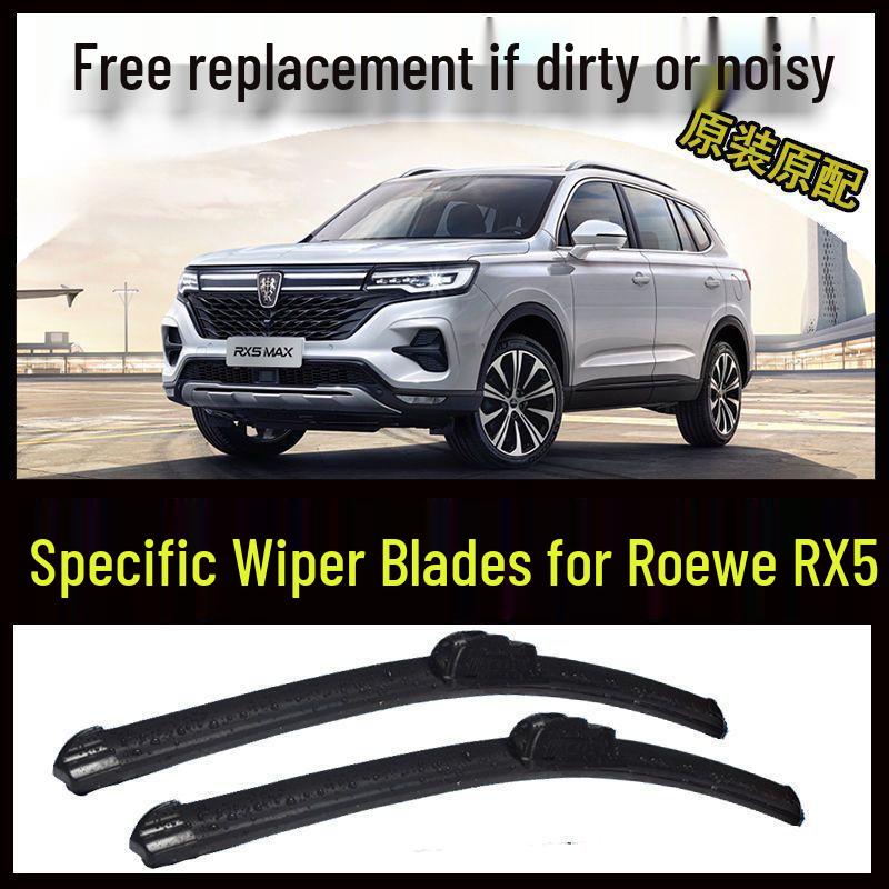 Premium Frameless Wiper Blades for Roewe RX5 - All Models, Front Window