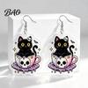 Skull Teacup Pendant 1 Pair Halloween Earrings for Women, 2D Acrylic Black Cat Women Dangle Drop Earrings, Gothic Cartoon Jewelry Party, Daily