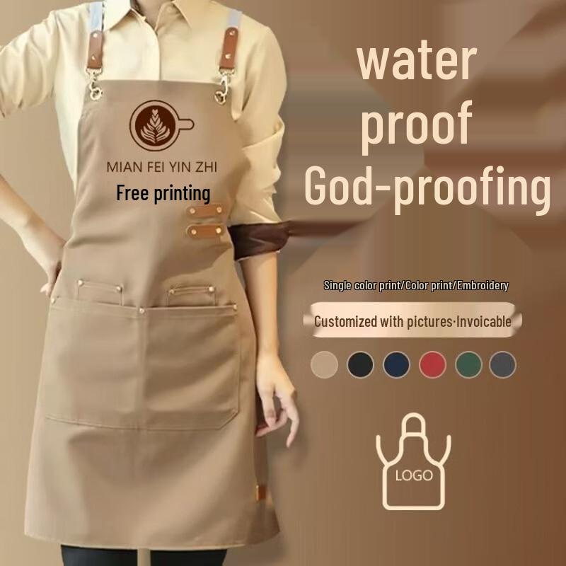 

Waterproof Oil-Proof Canvas Apron