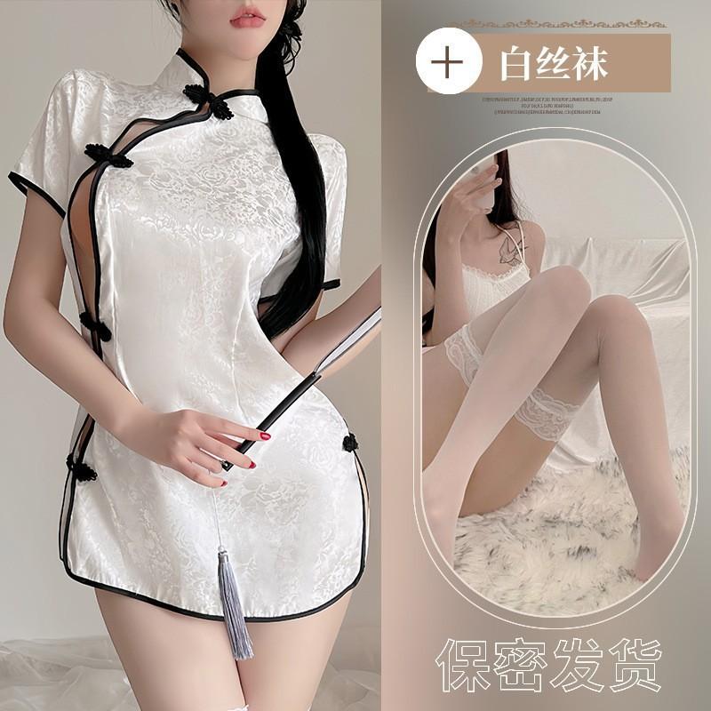 Sexy antique cheongsam sexy uniform temptation pure desire uniform set free pure desire split hollow temperament