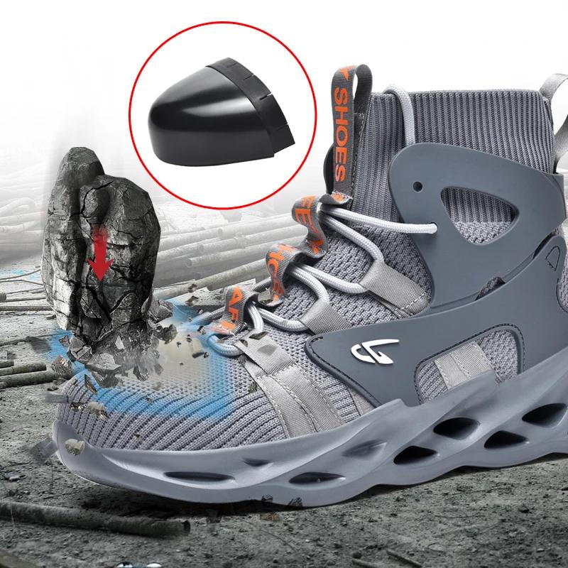 Fashion Indestructible Safety Work Shoes With Steel Toe Cap Breathable Outdoor Sports Boots Sneakers Security Construction Boots