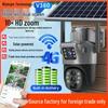 V380 Solar-Powered 4G Outdoor Camera with Triple Lens and Gimbal Rotation