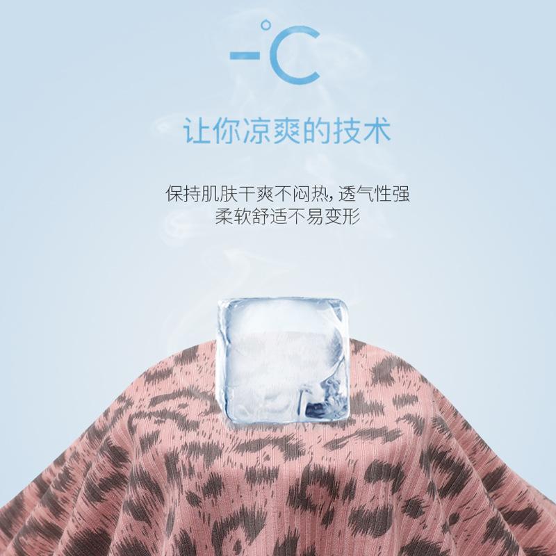 With Chest Pad~ Modal Pajamas Women's Summer Sleeveless Medium Pants Loose Large Size Fat MM Vest Loungewear Set Thin