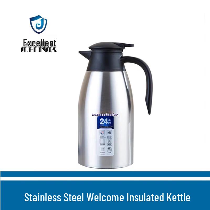 Juepinjia 304 Stainless Steel Vacuum Insulated Thermos Pot 1.5L