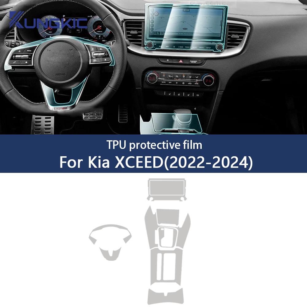 For KIA XCEED 2022 2023 2024 TPU Paint Protective Foil Anti-Scratch Car Interior Navigation Screen and Gearbox Film