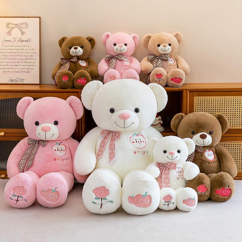 Cartoon Teddy Bear Plush With Fiber Cotton Filling And Unique Design For Love Gift