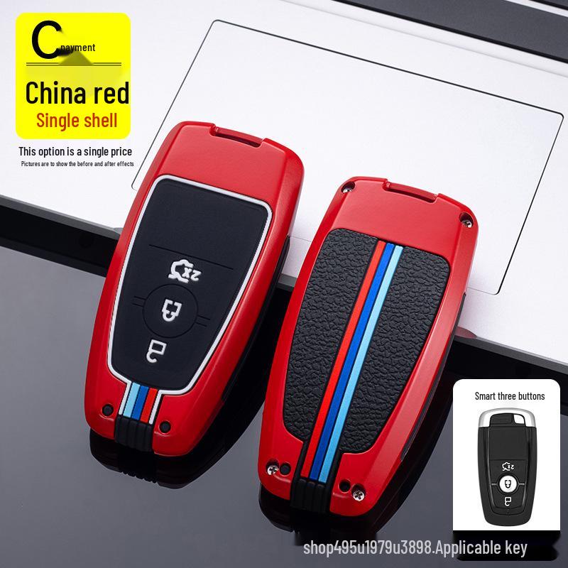 Lincoln Key Case for Corsair, Navigator, Aviator, and Mainland Models