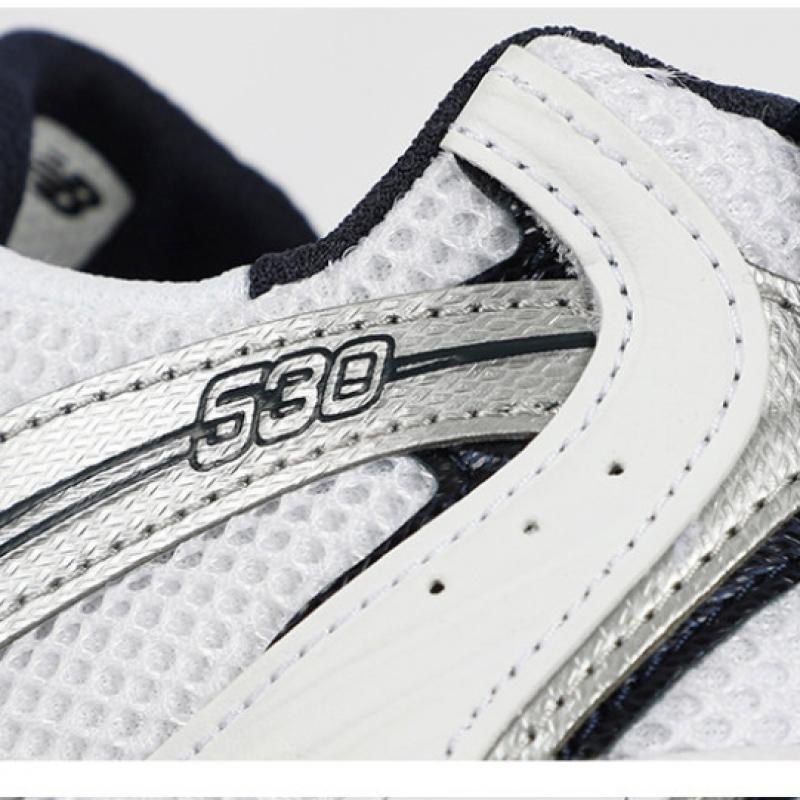 New Balance Sneakers 530