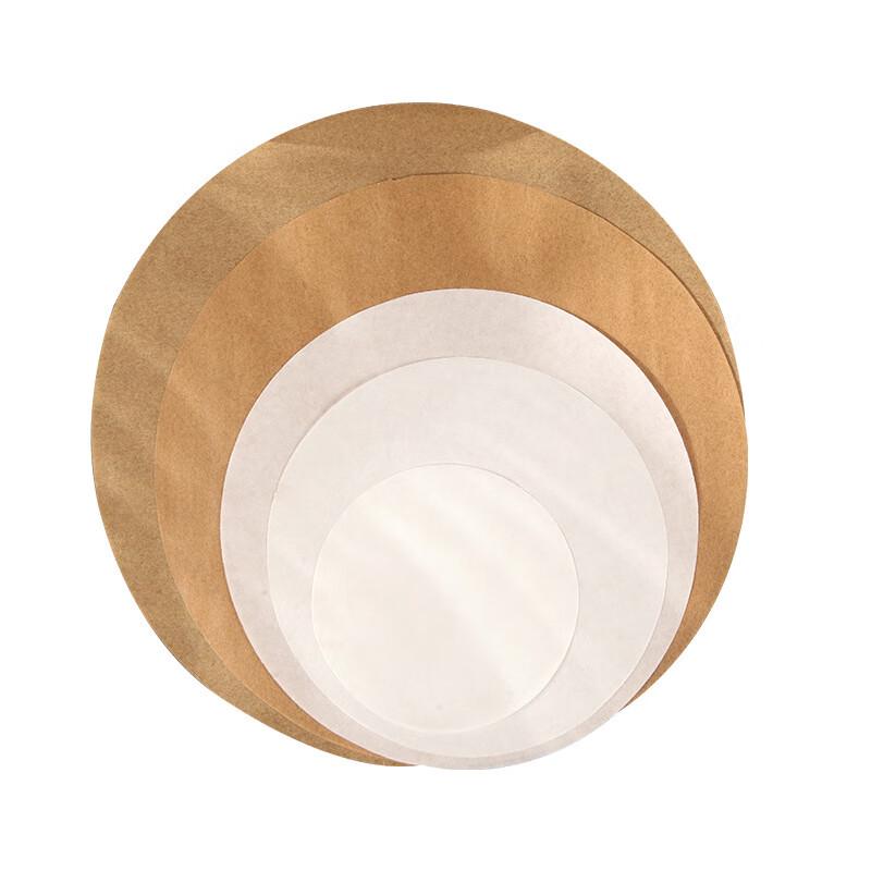 

ZISIZ Thickened Round Silicone Oil BBQ Paper Pads